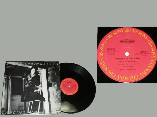 Bruce Springsteen - DANCING IN THE DARK / HOLDING OUT FOR A HERO